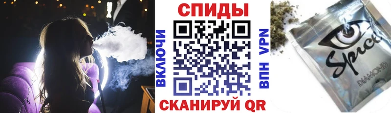 БУТИРАТ буратино  что такое   Торжок 