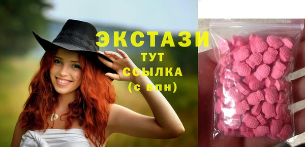 амф Абаза