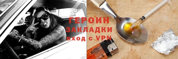 амф Абаза