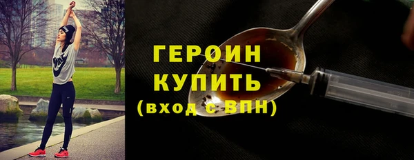 амф Абаза