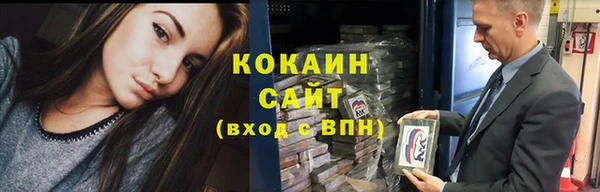 амф Абаза