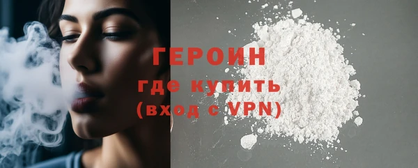амф Абаза