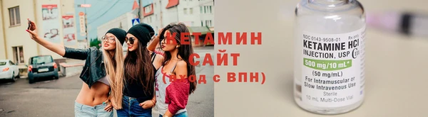 амф Абаза