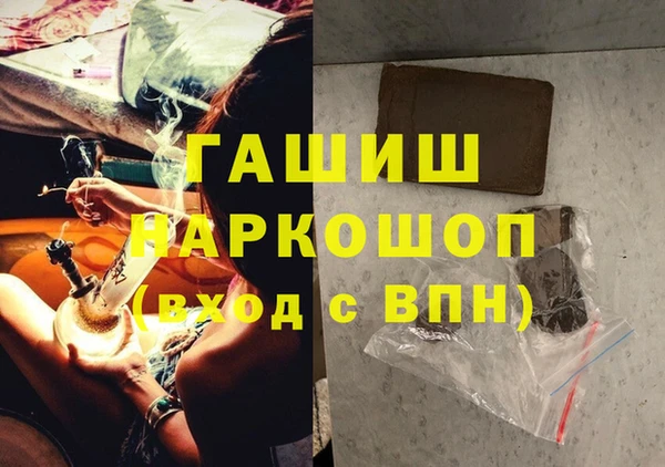 амф Абаза
