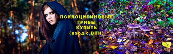 метамфетамин Абдулино