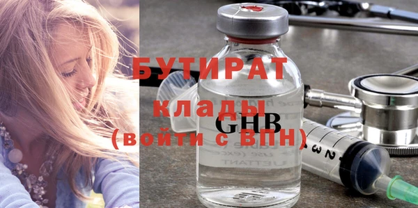 амф Абаза