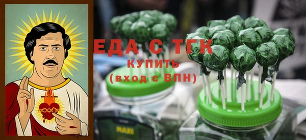 амф Абаза