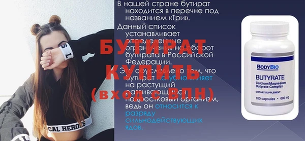 амф Абаза