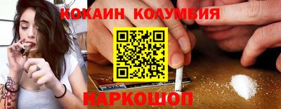 экстази Обнинск