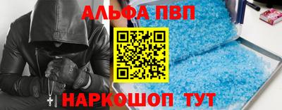 экстази Обнинск