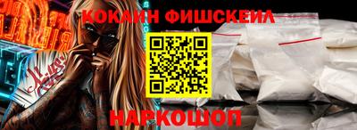 таблы Обь