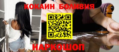 экстази Обнинск