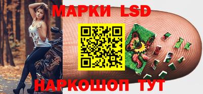 спиды Нягань