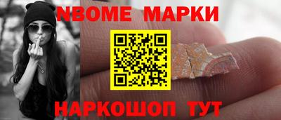 экстази Обнинск