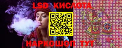 экстази Обнинск