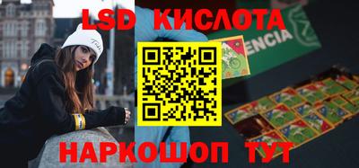 спиды Нягань
