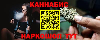 таблы Обь