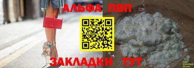 экстази Обнинск