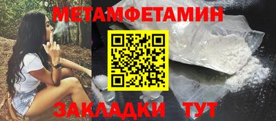 мдпв Новозыбков