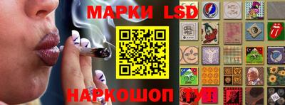 бошки Новодвинск