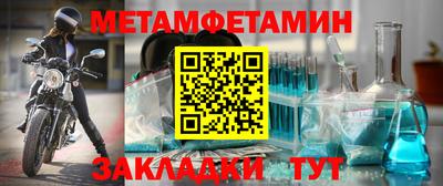 экстази Обнинск