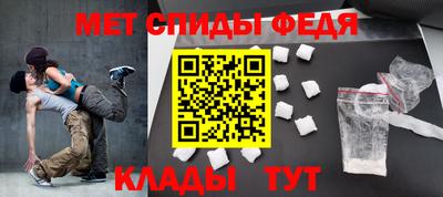 мдпв Новозыбков
