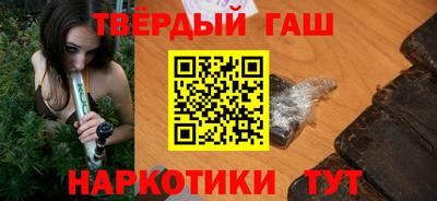 экстази Обнинск