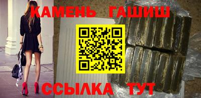 экстази Обнинск