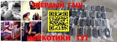 таблы Обь