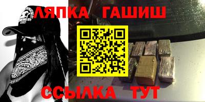 экстази Обнинск