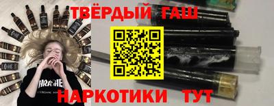 таблы Обь