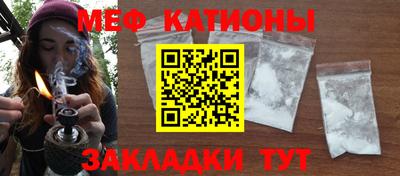 спиды Нягань