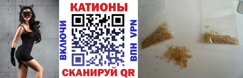 МЯУ-МЯУ VHQ Торжок