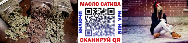 хочу   Торжок  Дистиллят ТГК THC oil 